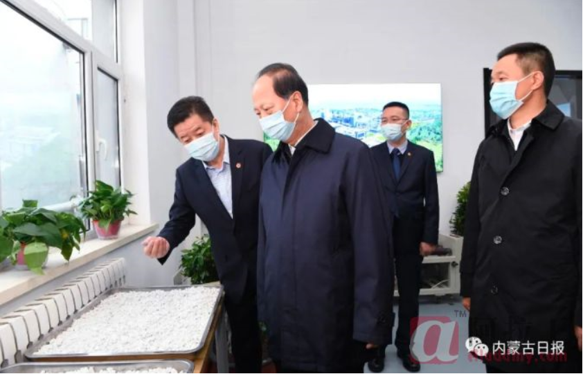蒙泰集团利用粉煤灰成功制备出高端铝硅合金