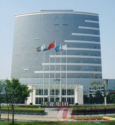 四川其亚铝业集团有限公司正式更名为其亚集团有限公司